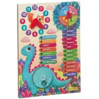 Лот: 17613835. Фото: 2. Обучающая доска Диноленд. Дерево... Игрушки