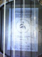 Лот: 4649636. Фото: 5. Гитара