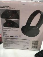 Лот: 8947337. Фото: 2. Наушники Sony MDR-XB950BT