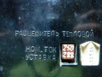 Лот: 7646799. Фото: 3. Автоматический выключатель Автомат... Строительство и ремонт