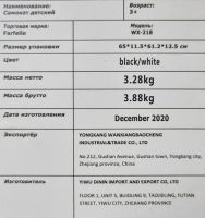 Лот: 19685083. Фото: 3. Самокат трюковой WX-218 новый... Красноярск