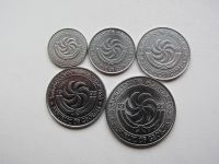 Лот: 6407747. Фото: 4. Грузия набор из 5 монет 1993 г... Красноярск