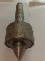 Лот: 15717640. Фото: 2. Вращающийся центр с конусом №5. Инструмент и расходные