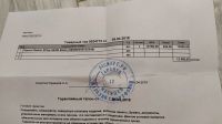 Лот: 15510190. Фото: 7. Телефон Xiaomi Redmi 5 Plus 4...
