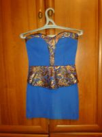 Лот: 9177091. Фото: 2. Платье. Женская одежда