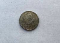 Лот: 12231737. Фото: 2. 20 копеек 1951 №3 (много монет... Монеты