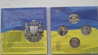Лот: 8380364. Фото: 4. Украина 5 гривен 2016 25 лет независимости... Красноярск