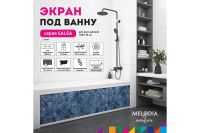 Лот: 24946106. Фото: 5. Экран под ванну Hoff Salsa