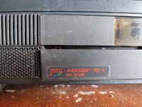 Лот: 20228467. Фото: 2. Телевизор Рекордт51ТЦ. ТВ и видео