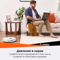 Лот: 20001169. Фото: 9. Робот-пылесос Xiaomi Roborock...