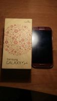 Лот: 8091804. Фото: 5. Samsung Galaxy S4 La Fleur