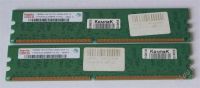 Лот: 2953132. Фото: 2. Hynix 2x256mb PC2-5300. Комплектующие