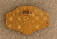 Лот: 10792596. Фото: 2. Значок: Красноярск 350 лет. ГЭС... Значки, медали, жетоны