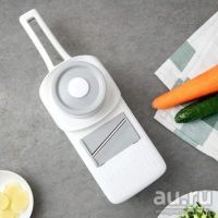 Лот: 17914328. Фото: 2. Тёрка HuoHou Mandoline Slicer... Мелкая бытовая техника