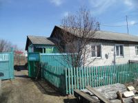 Лот: 11404544. Фото: 2. Продам дом Хлоптуново обен на... Продажа