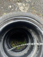 Лот: 25600646. Фото: 2. Резина зимняя Yokohama Ice Guard... Шины, Диски
