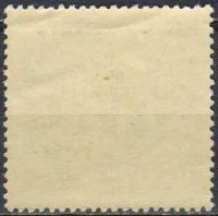 Лот: 25203047. Фото: 2. 1963, май. Первенство мира по... Коллекционирование, моделизм