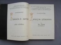 Лот: 25429563. Фото: 2. Лауцявичус Э. Бумага в Литве в... Антиквариат