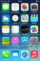 Лот: 3755733. Фото: 2. Apple iPhone 4 8gb. Смартфоны, связь, навигация