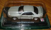 Лот: 5846679. Фото: 6. Nissan Skyline GTR R32 Del Prado...