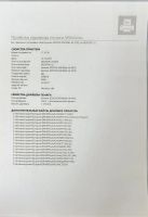 Лот: 25811547. Фото: 9. Kyocera Ecosys M2030dn/Принтер...