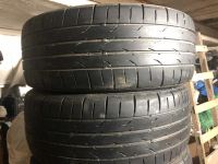Лот: 17558865. Фото: 2. Шины Dunlop direzza dz102 R18... Шины, Диски