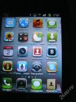 Лот: 2486414. Фото: 3. Samsung galaxy pocket(5300) обмен... Красноярск