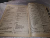 Лот: 19327169. Фото: 4. Toyota Picnic & Ipsum 2WD&4WD... Красноярск