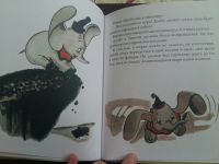 Лот: 12086454. Фото: 3. Золотая коллекция сказок Disney... Литература, книги