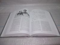 Лот: 25794071. Фото: 3. озю,вбр (00-044) Суходеев В.В... Литература, книги