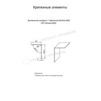 Лот: 24028951. Фото: 2. Крепежный профиль Г–образный 60х44х3000... Строительные материалы
