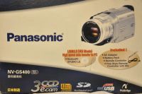 Лот: 4680003. Фото: 4. Panasonic NV-GS400GC