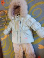 Лот: 6035891. Фото: 3. зимний комбенизон на 1,5-2 года. Дети растут