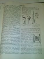 Лот: 18656243. Фото: 7. Популярная медицинская энциклопедия...