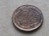 Лот: 12996874. Фото: 4. Монета 2 геллер два Австрия 1893... Красноярск
