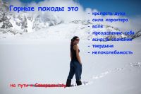 Лот: 13452544. Фото: 3. Туры по России. Туризм, охота, рыбалка, самооборона
