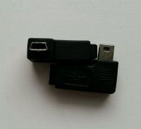 Лот: 12495310. Фото: 5. Переходник.