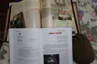 Лот: 18855554. Фото: 4. Фотоальбом Была война и была победа... Красноярск