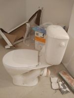 Лот: 11325913. Фото: 2. Унитаз. Сантехника, водопровод