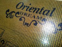 Лот: 22352723. Фото: 15. Греющее полотно Ориентал Дрим...