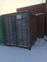 Лот: 13210342. Фото: 15. Продажа контейнеров 3,5,20,40...