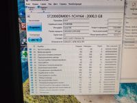Лот: 25789544. Фото: 2. Жесткий диск Seagate 2TB 2000gb... Комплектующие