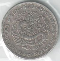 Лот: 14473016. Фото: 2. Китай Провинция Юннань, 20 центов... Монеты