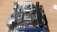Лот: 5476934. Фото: 3. Материнская плата 1155 MSI MS-7788... Компьютеры, оргтехника, канцтовары