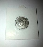 Лот: 19848264. Фото: 2. 15 копеек 1925 года (Федорин-11... Монеты