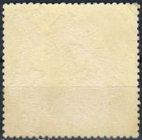 Лот: 25210104. Фото: 2. 1973, июнь. Международные спортивные... Коллекционирование, моделизм