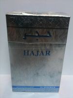 Лот: 6342168. Фото: 2. Al Haramain Perfumes / Hajar масляный... Парфюмерия