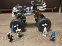 Лот: 14322998. Фото: 3. Конструктор LEGO Ninjago 2506... Дети растут