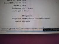 Лот: 14421544. Фото: 6. Комплект: процессор AMD FX-8120...
