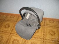 Лот: 1650916. Фото: 2. Детское автокресло-переноска HEYNER... Дети растут